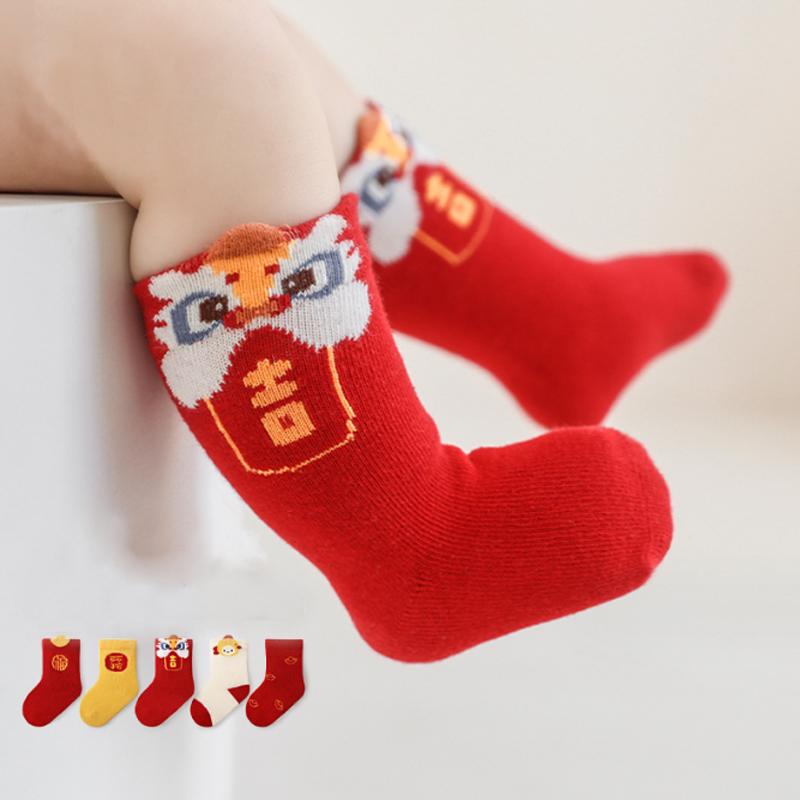 

New Newborn Baby Socks Autumn Winter New Year Boys and Girls Socks XS0-6months