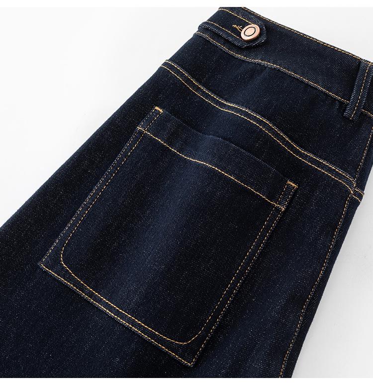 2025 Autumn Women's High Waist Curved Blade Jeans - Slimming Retro Style Long Pants