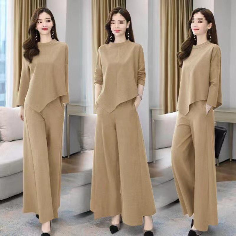 Autumn 2025 Women's Stylish Slimming Skirt-Pants Two-Piece Set - Casual Light Luxury Patchwork Design