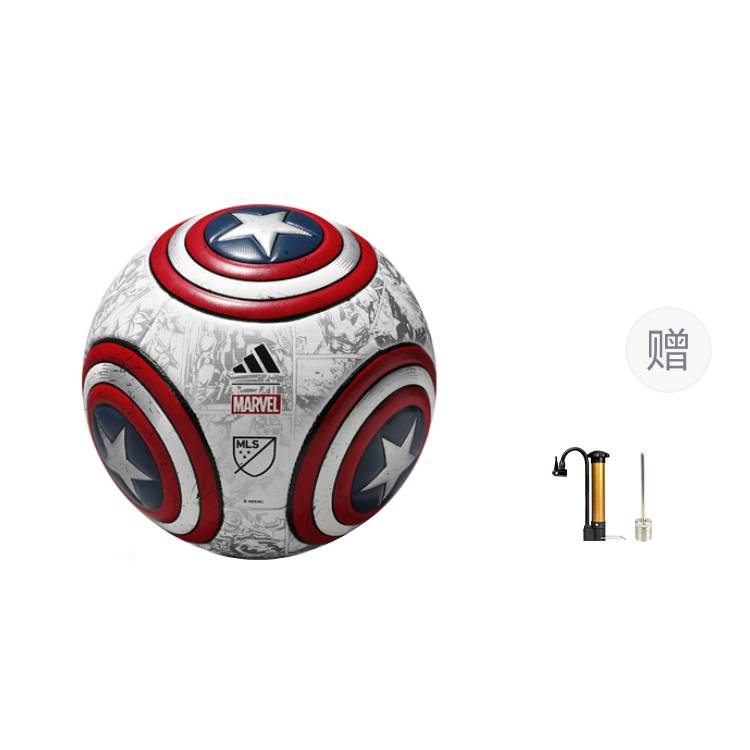 

Adidas x MANWEIMEIGUODUIZHANG Size 1 Machine Stitched Ball TPU White Red Soccer Ball Unisex IP5507 Size 1 Ball