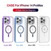 The New Model Is Suitable for Iphone16pro with Built-in Magnetic Mobile Phone Case, Apple 15/14 Transparent Magnetic Mobile Phone Case.