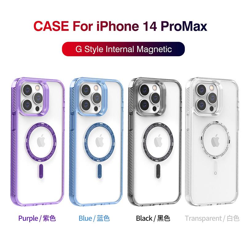 The New Model Is Suitable for Iphone16pro with Built-in Magnetic Mobile Phone Case, Apple 15/14 Transparent Magnetic Mobile Phone Case.