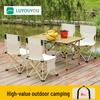 Luyouyou Folding Outdoor Table and Chair Set
