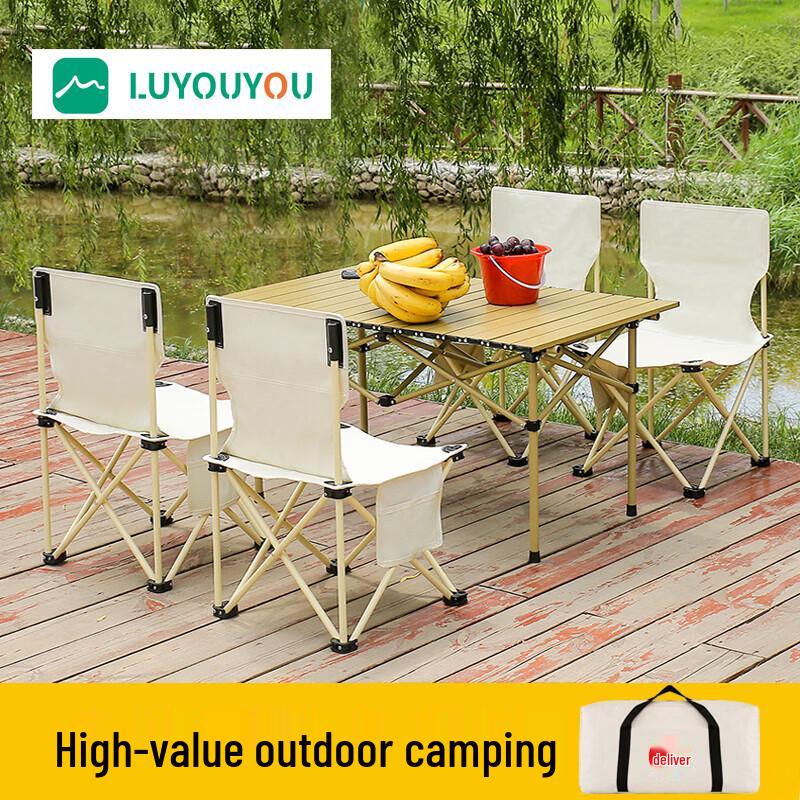 Luyouyou Folding Outdoor Table and Chair Set