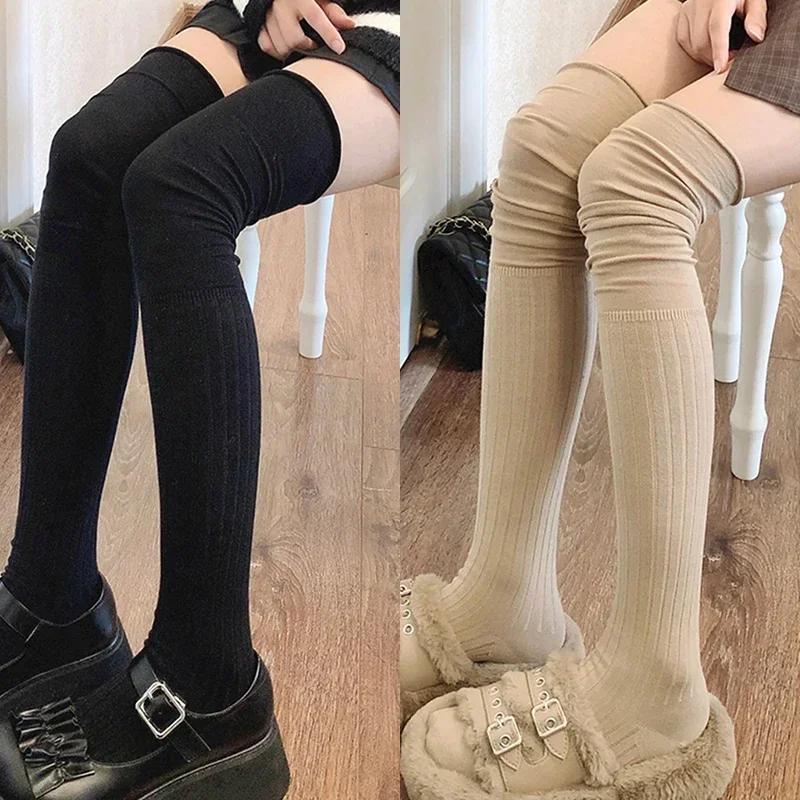 2pairs Women's Knee-length Socks Ladies Thigh-length SocksWarm Knitted Boot Socks Leg Warmers Japan JK Cotton Thigh High Bottoms