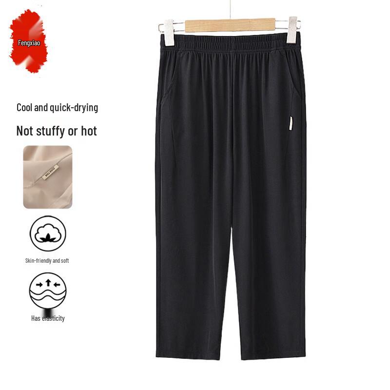 Elderly Women's High-Waist Summer Casual Pants