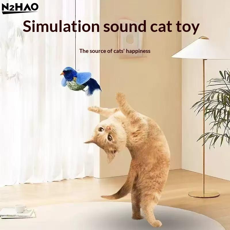 1/2/3PC Plush Cat Toys Self-Entertainment And Relaxation Swing Toy Cat Teasing Sticks Bite-Resistant Realistic Bird Pet Toy Cats