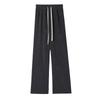 Off-white wide-leg pants women's autumn and winter fleece thickened high-waisted drape small chenille corduroy casual pants