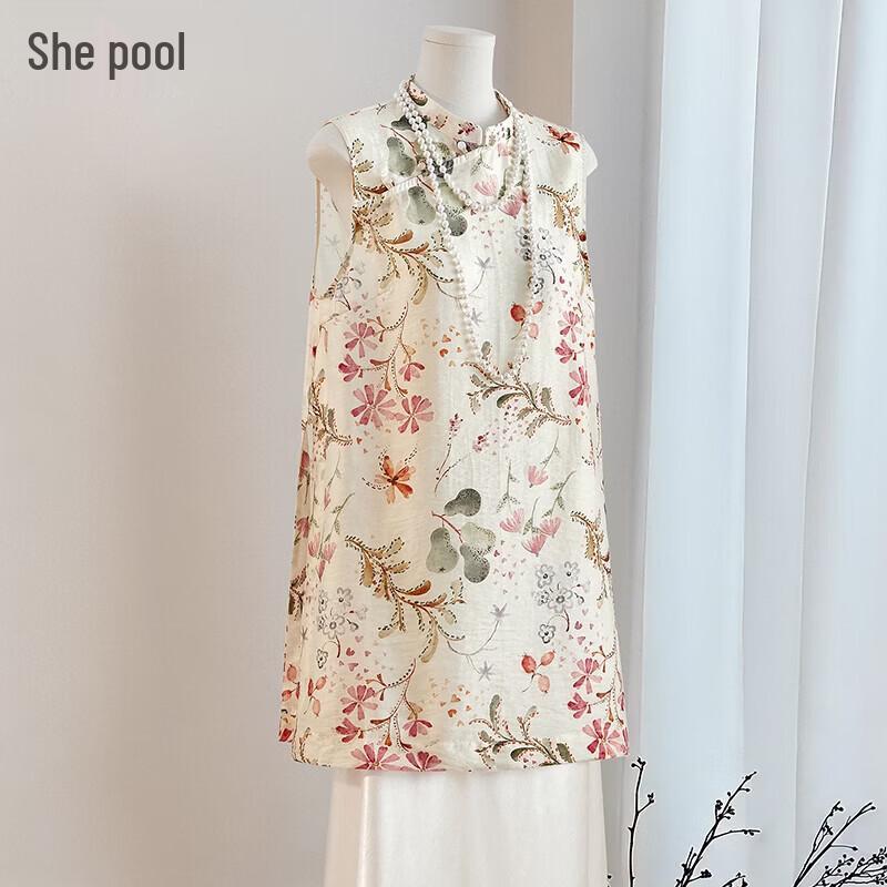 Women s Printed Stand Collar Side-Slit Vest Top S
