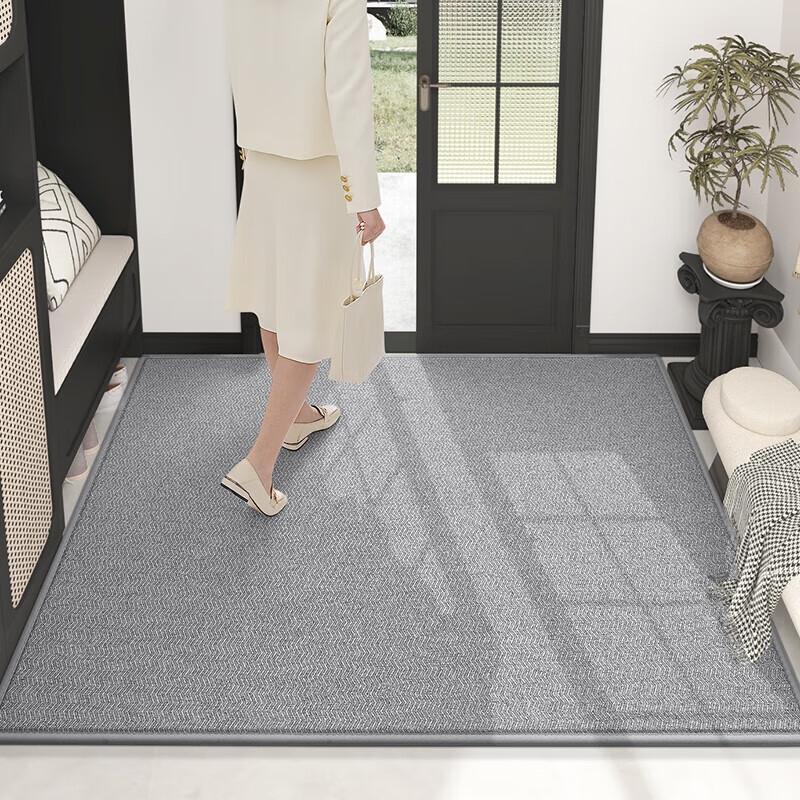 Milin Entrance Doormat