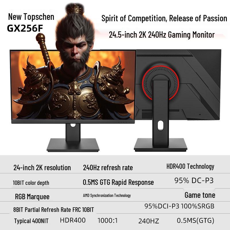 24.5" Gaming Monitor, TN Screen, 400Hz/280Hz/240Hz, AUO Panel, 0.2ms Fast Response