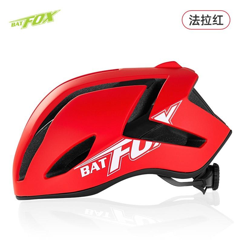 BATFOX Cycling Helmet Adult Unisex Aerodynamic Full-Shell Safety Gear Road Mountain Bike Riding M 54-58 cm