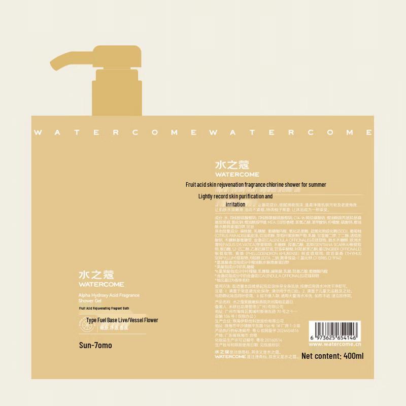 Water's Code Fruit Acid Fragrance Shower Gel