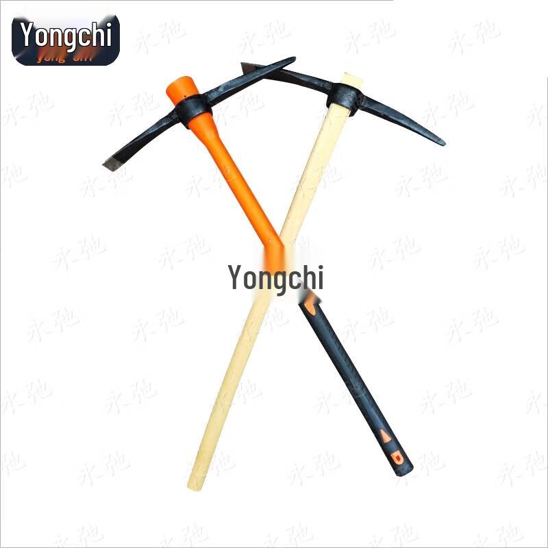 Yongchi Heavy-Duty Double-Headed Steel Pickaxe