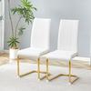 White Dining Chair made of PU Leather, Stable Metal Frame with Gold Look – Elegant Chair for Dining Room & Living Room