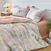 60s Long-Staple Cotton Digital Print 4-Piece Bedding Set with Duvet Cover, Bed Sheet, and Gift Bag