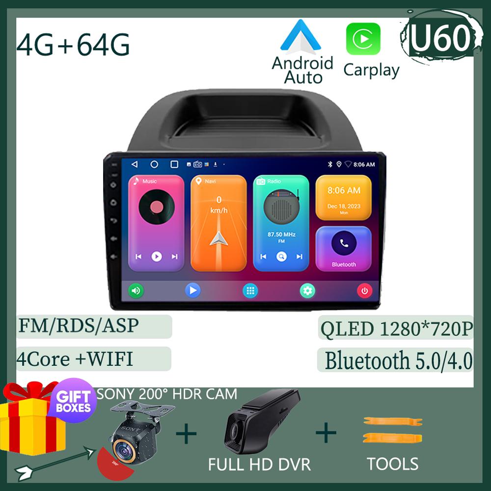 Ford EcoSport Eco Sport 2017 - 2021 Android 13 Car Radio Multimedia GPS Navigation Player Stereo Carplay Android Auto WIFI BT