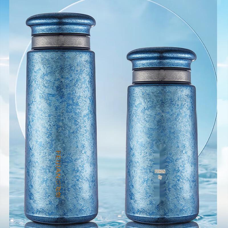 Feijian Yundong Series Titanium Vacuum Mug