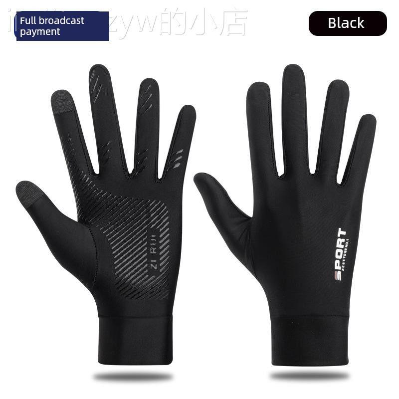 

Swimming Diving Sun Block Surfing Gloves Abrasion Resistant Anti-Scratch Non Slip Anti-Coral Free Snorkeling Anti-Scratch Underwater Equipment Black full finger touch screen S