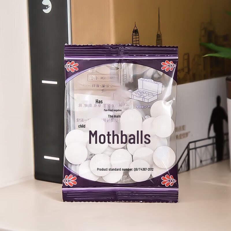 LUVHOO Mothball Wardrobe Freshener