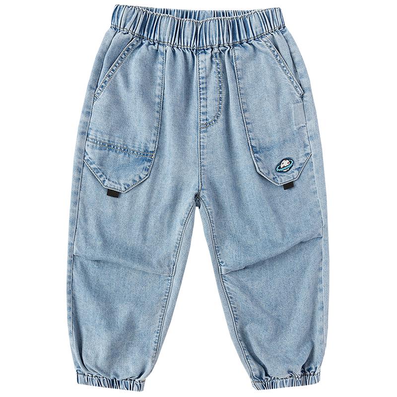 Balabala Boys' Summer Casual Tapered Pants