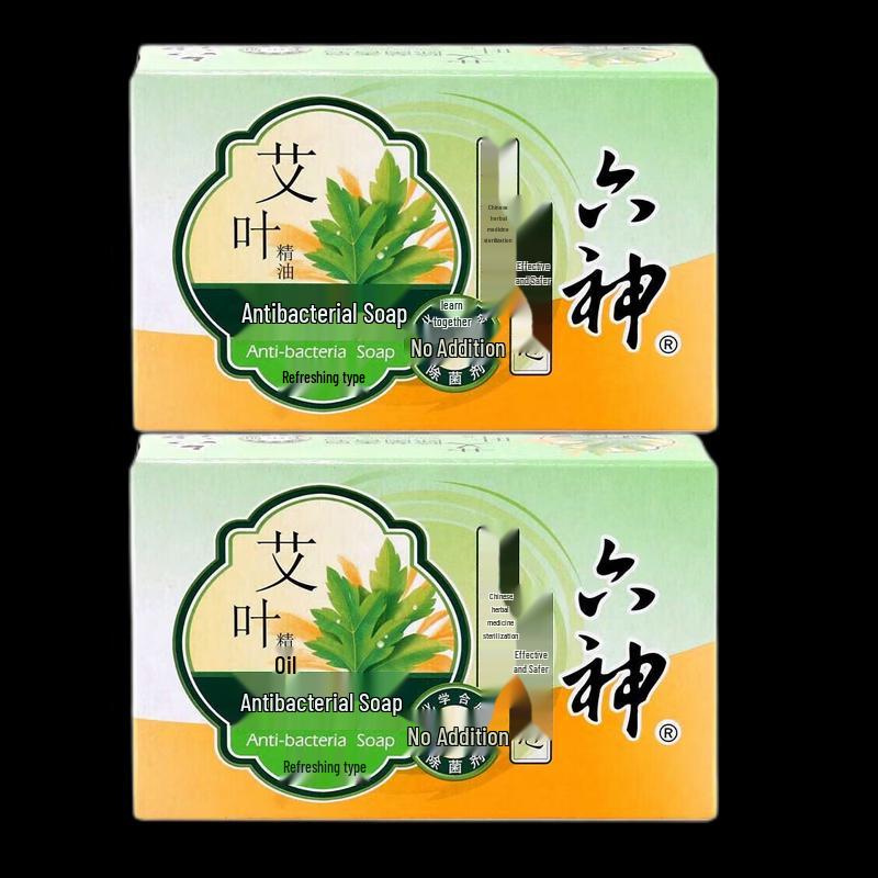 Liushén Mugwort Antibacterial Cooling Soap