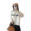 Autumn and Winter New Top Jacket Retro Jacquard Knitted Cardigan Women's Long-sleeved Fair Island Women's Sweater