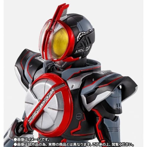 SHFiguarts (metoda skutečného řezbářství kostí) Kamen Rider Další Faiz