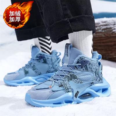 High-top Sneakers Men's Autumn and Winter Junior High School Students Shock-absorbing Basketball Velvet Warm Youth Running Shoes Winter