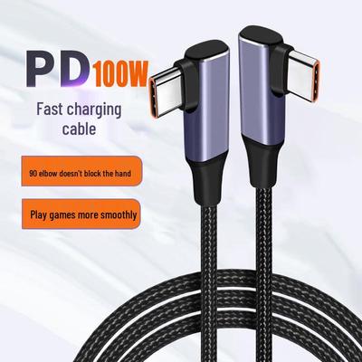 100W Dual-Elbow 5A PD Type-C Cable for Huawei & Xiaomi Laptops