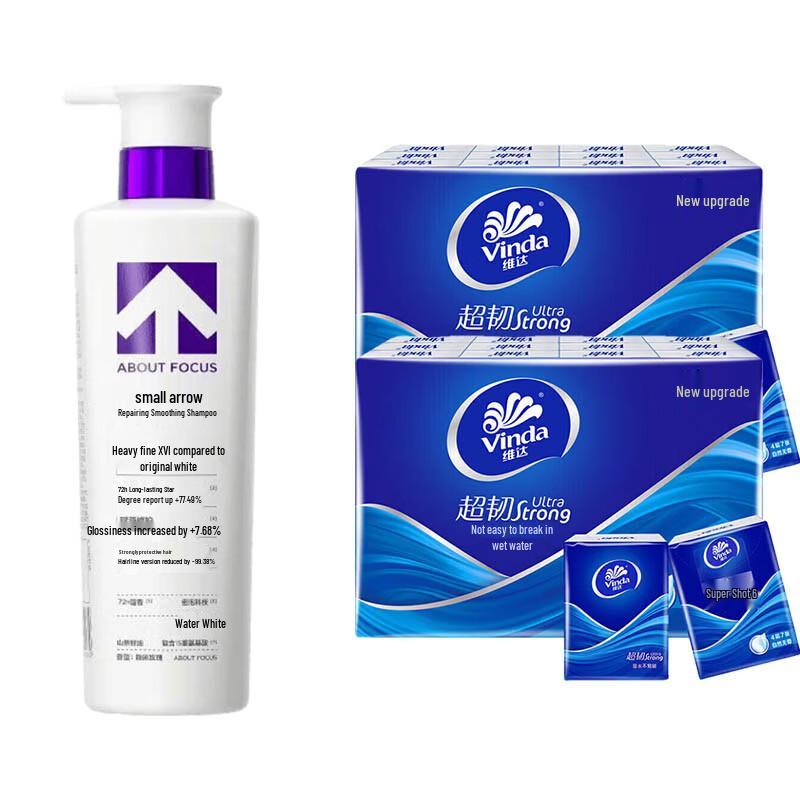 Little Arrow Repairing Smooth Shampoo 500ml with Vinda 4-Ply Tissues