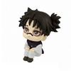Bestseller Jujutsu Kaisen Choso Q Version Niedliche Actionfigur Bewegliche Sammlerfigur Geschenk für Kinder Geburtstagsgeschenk
