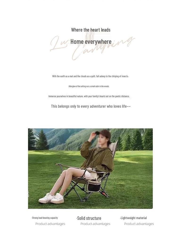 Adjustable Portable Recliner for Autumn/Winter Camping