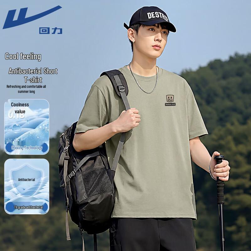 Warrior Men s 7A Antibacterial Quick-Dry Sport T-Shirt M