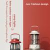 New Camping Light Outdoor Camping Light Tent Light Portable Horse Light Retro Rechargeable Camping Light