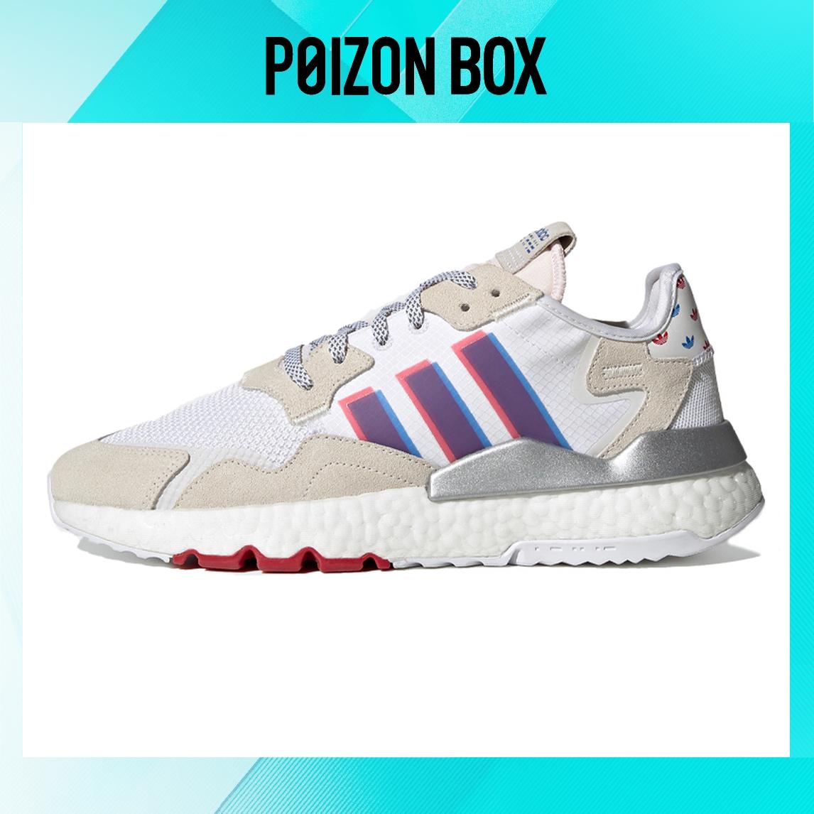 

кроссовки adidas originals Nite Jogger Life Casual Shoes Unisex FY3233