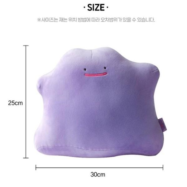 Pokemon Metamon Plush Toy 30cm, Purple, Popular Toys for Korean Children
