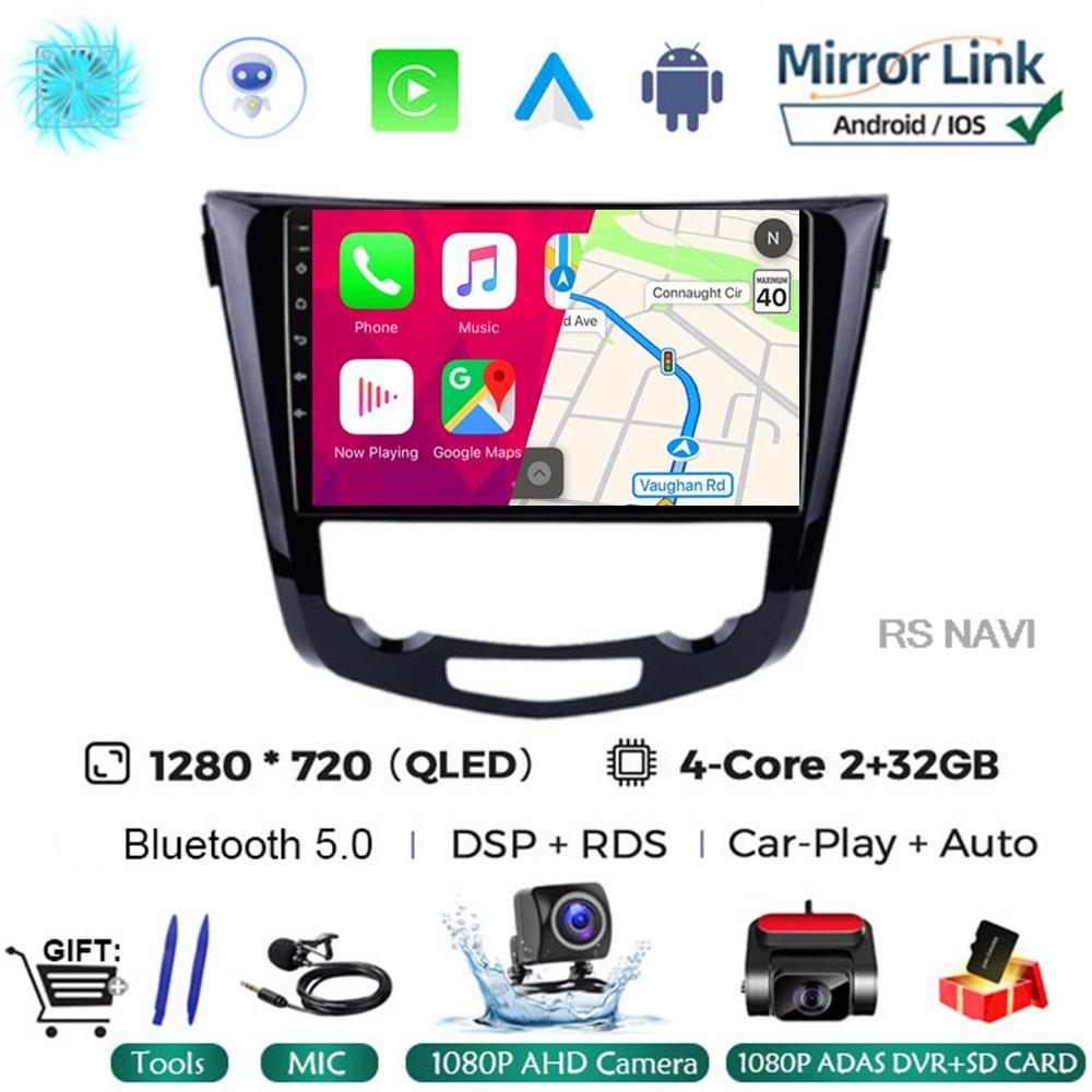 Android 14 Car Radio Multimedia For Nissan X-TRAIL X Trail T32 Qashqai 2 J11 2013 - 2017 Autoradio 2 Din  Carplay Gps NO Dvd