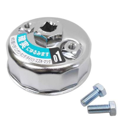 Oil Filter Wrench (FR-651) 65mm (Nissan/Toyota/Honda/Suzuki)