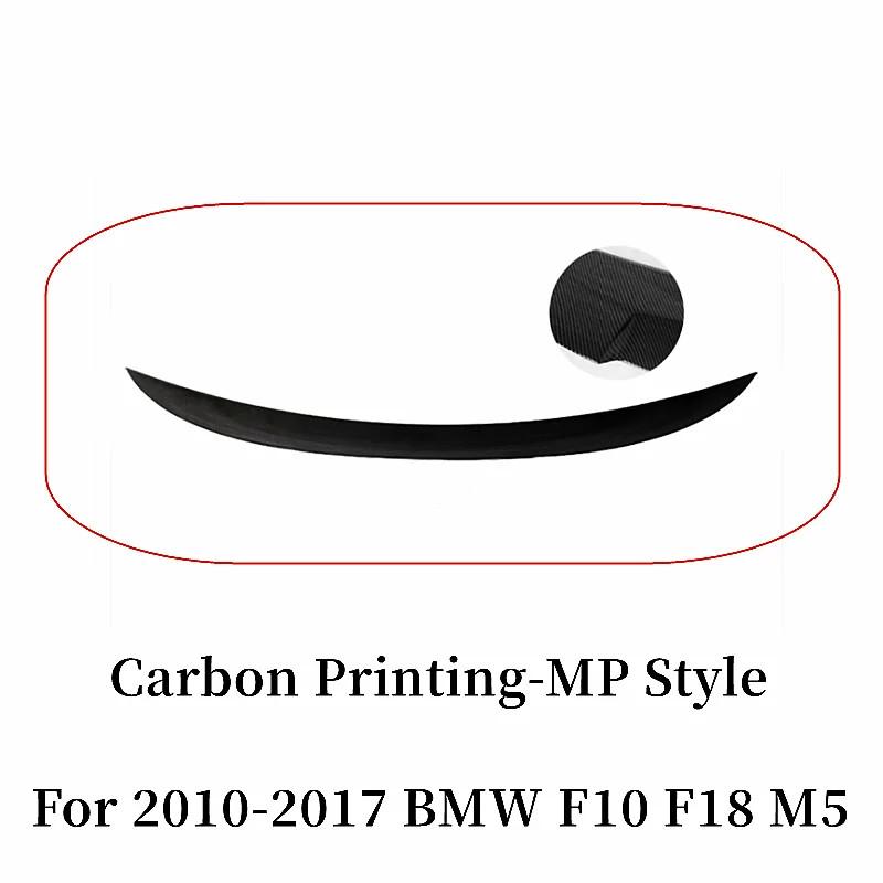 För BMW 5-serien F10 F18 M5 520i 525i 528i 530i 530i M4 M5 MP PSM Stil Bakre Bagagelucka Bil Spoiler Vingar Tuning Tillbehör Del