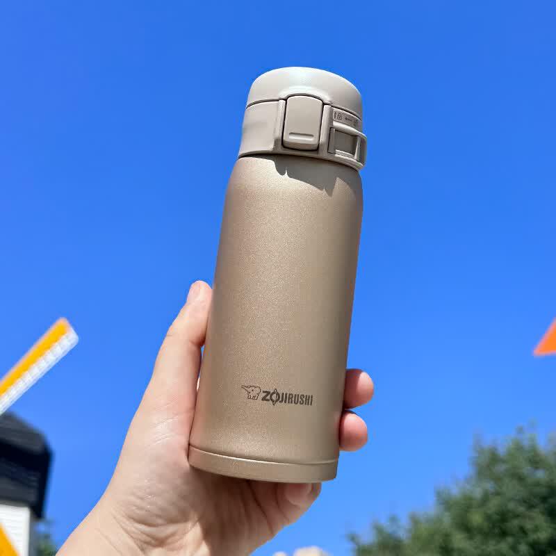 Zojirushi SM-SXE36-NL Ultra-Light Stainless Steel Thermos Mug