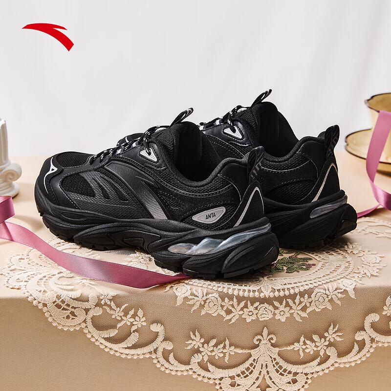 Anta AT802 V2 Women's Retro Casual Sports Shoes