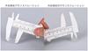 Plastic Vernier Measures Inner and Outer Diameters and Lightweight and with High Precision and Suitable for a Wide Range of Applications from Home Use
