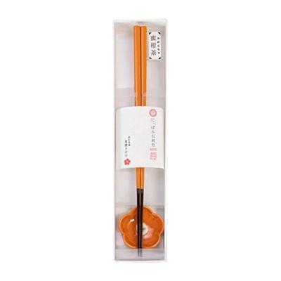 Kawaii Nippon Traditional Color Chopstick Rest Set - Mikancha (Orange Tea) Lacquer Finish