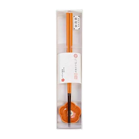 Wakasa-nuri Japanese Traditional Color Chopsticks and Chopstick Rest Set - Mikan-cha (Mandarin Orange Tea) - Made In Japan - Chopsticks: Natural