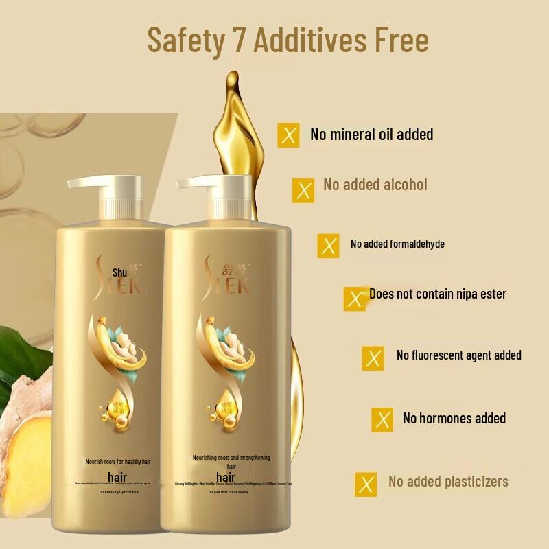 

Sulei Ginseng Ginger Root Strengthening Shampoo