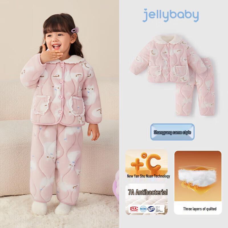 JELLYBABY Stepp-Fleece-Schlafanzug-Set für Kleinkind-Mädchen