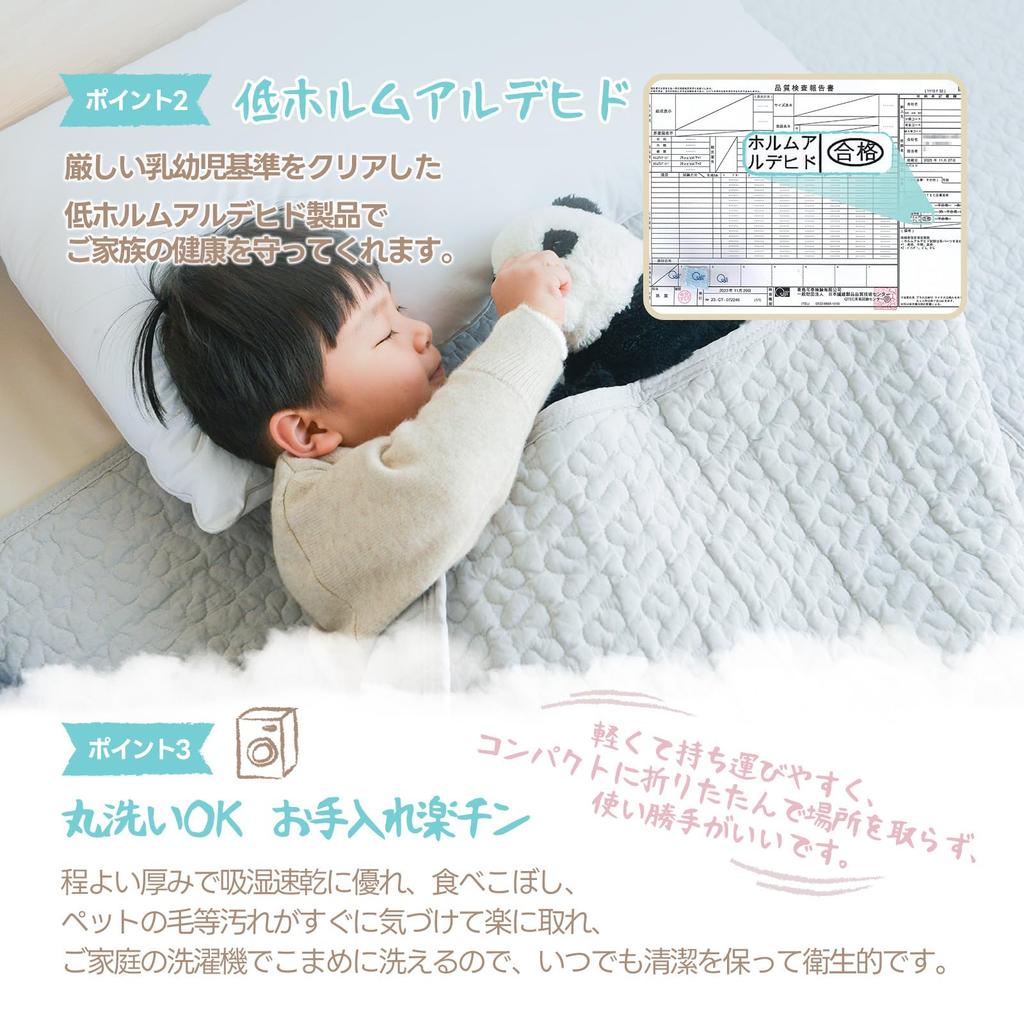 TOMODA LIFE Ibul Mat Baby Rug Play Mat Baby Swaddle Cotton All Cotton Machine Washable Low Formaldehyde All Seasons Stylish Cloud Pattern Cute Futon