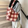 2025 new plush tote bag vertical striped cloth bag plaid shoulder bag large capacity double-sided backpack