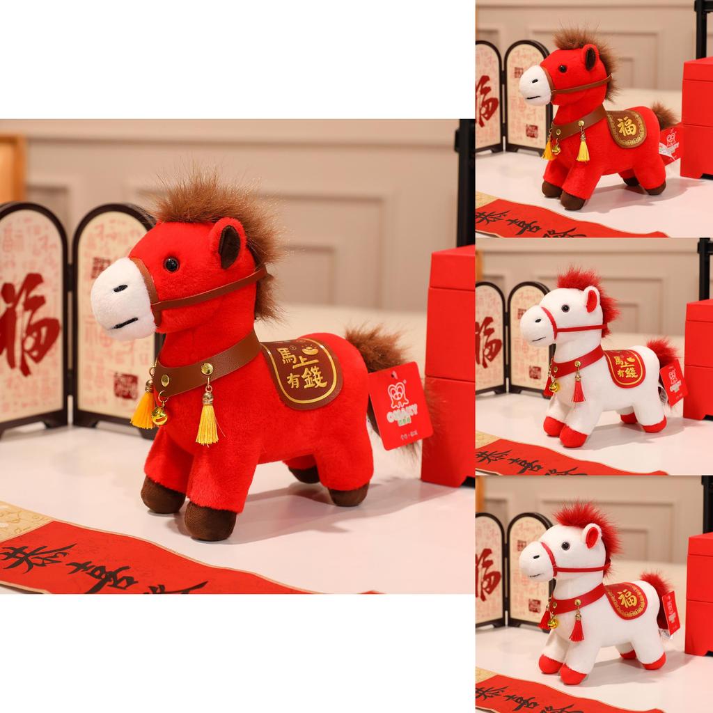 Year Of The Horse Plush Toy With Pp Cotton Fill For Lunar New Year Gift Collection